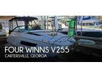 2020 Four Winns V255 Boat for Sale