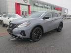 2024 Nissan Murano Gray, new