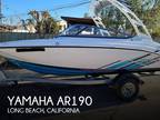 2021 Yamaha AR190 Boat for Sale