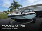 2019 Yamaha SX 190 Boat for Sale