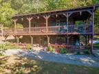 Hayesville, Clay County, NC House for sale Property ID: 417950425