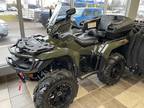 2023 Suzuki KingQuad 750XP - SOLD ATV for Sale