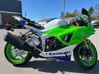 2024 Kawasaki Ninja ZX-6R 40th Anniversary Edition ABS