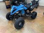 2024 Yamaha Raptor 700