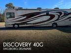 2016 Fleetwood Discovery 40 G 40ft