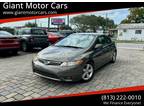 2007 Honda Civic EX w/Navi 2dr Coupe (1.8L I4 5A)