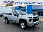 2023 Chevrolet Silverado 2500HD LT