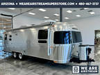 2021 Airstream Globetrotter 27FB QUEEN 27ft