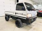 1998 Honda Acty Truck