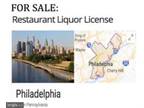 Philadelphia, Philadelphia County, PA Commercial Property