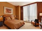 Condo For Sale In Chicago, Illinois