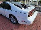 1994 Nissan 300ZX