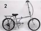 IDS Home UnYOUsual U Transformer 20” Folding City Bike Bicycle 6 Speed SILVER
