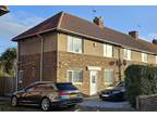 2 bedroom end of terrace house for sale in Fourth Avenue, Woodlands, Doncaster