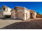 4947 W MINDY LN, Glendale, AZ 85308 Single Family Residence For Sale MLS#