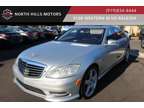2012 Mercedes-Benz S-Class for sale