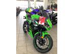 2024 Kawasaki Ninja 650 KRT Edition ABS