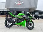 2024 Kawasaki Ninja ZX-6R ABS KRT Edition