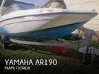 2021 Yamaha AR190 Boat for Sale