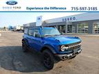 2023 Ford Bronco Blue, new