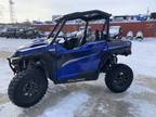 2024 Polaris General XP 1000 Ultimate ATV for Sale