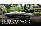 2007 Rinker captiva 246 Boat for Sale