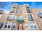3918 N Kedvale Ave #2N, Chicago, IL 60641