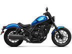 2024 Honda Rebel 1100