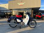 2024 Honda Super Cub C125 ABS