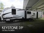 2020 Keystone Keystone Outback 340BH 39ft