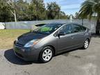 2007 Toyota Prius #2 Hybrid Rear Camera Smartkey 147K Miles