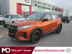 2024 Nissan Kicks Orange, new