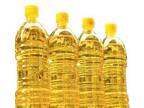 Business For Sale: Production Of Vegetable Oil Enterprise