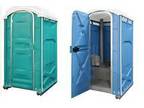 Business For Sale: Portable Toilet And Bathroom Rentals