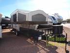 2015 Forest River Forest River RV Rockwood Freedom Series 282TXR 26ft