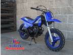 2024 Yamaha PW50