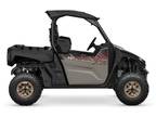 2024 Yamaha Wolverine® X2 850 SE ATV for Sale