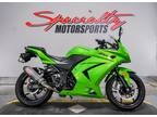 2012 Kawasaki Ninja® 250R