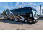 2015 Prevost Marathon H3 45ft