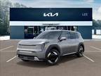 2024 Kia Gray