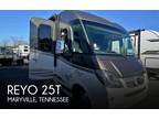 2015 Itasca Reyo 25T