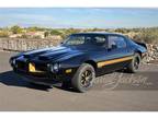 1971 Pontiac Firebird