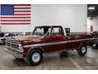 1970 Ford F100