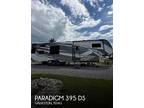 Alliance RV Paradigm 395 DS Fifth Wheel 2023