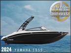 2024 Yamaha 195S Boat for Sale