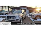 Used 2007 Mercedes-Benz GL-Class for sale.
