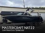 Mastercraft NXT22 Ski/Wakeboard Boats 2022