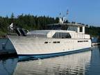 1965 Chris-Craft 57 Constellation Boat for Sale