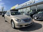 2011 Lexus LS 460 AWD for sale