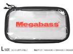 Megabass Clear Pouch Zippered Tackle Storage Case - Choose Size